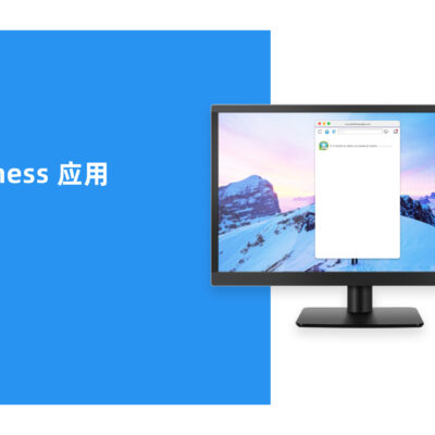 远程访问云服务器的注意事项及常见问题解决