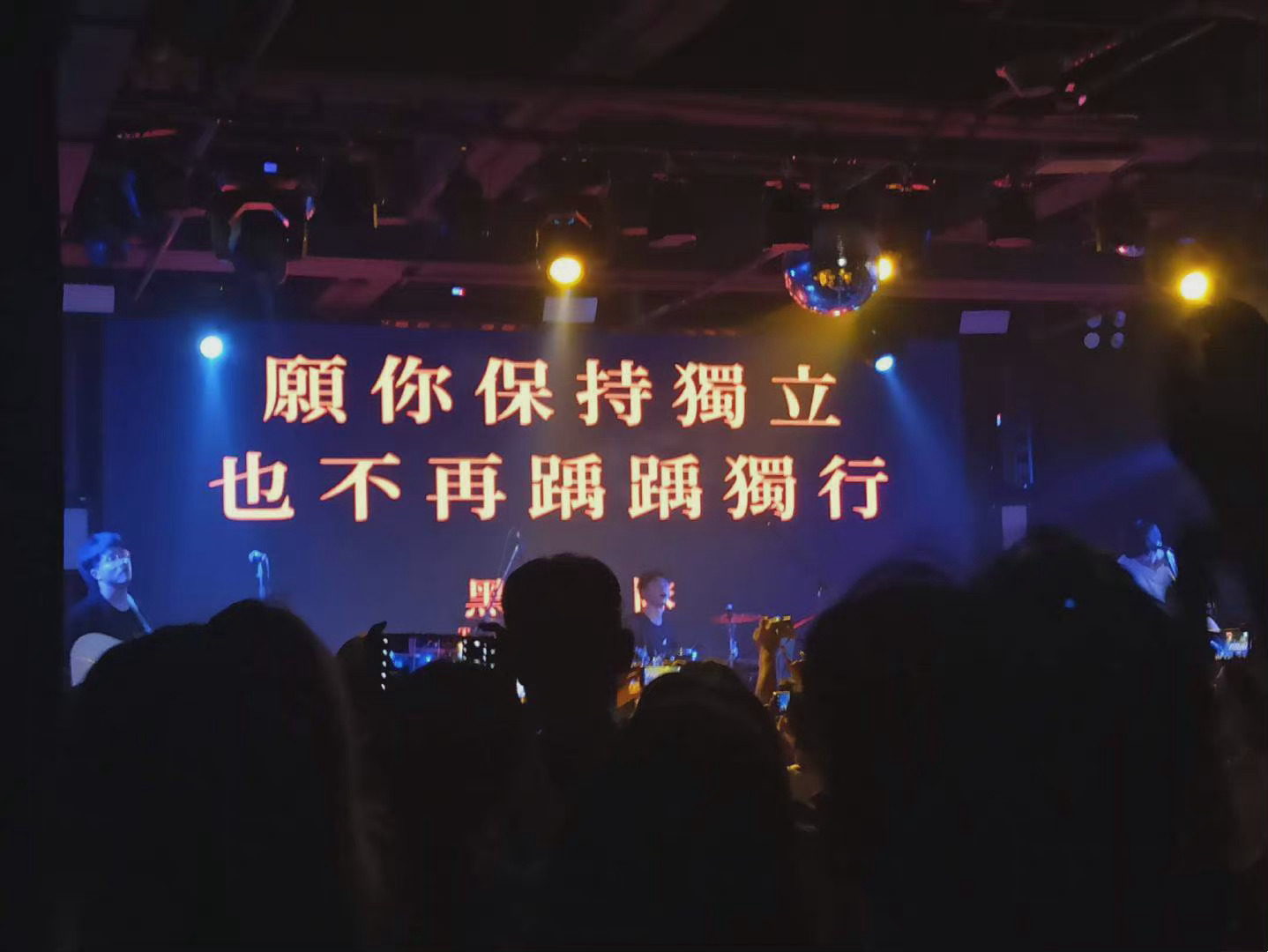 新技术前沿探索