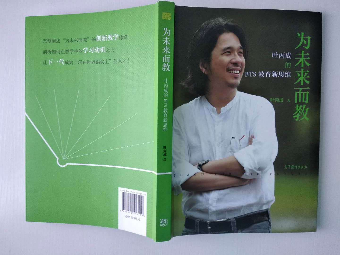 一步步教你成为网站制作高手