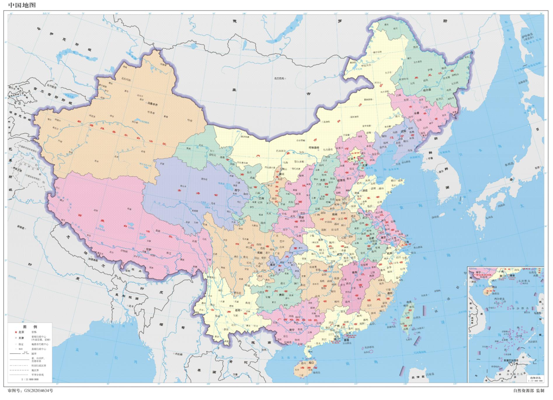 赋能数字化转型