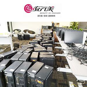 废旧电脑服务器维修费用是多少