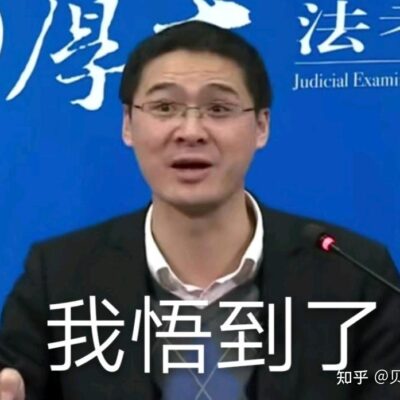 究竟需要多少钱来开启一个传奇服务器？