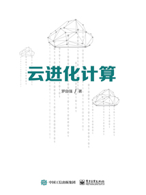 小哥理解云计算环境下服务器的网速