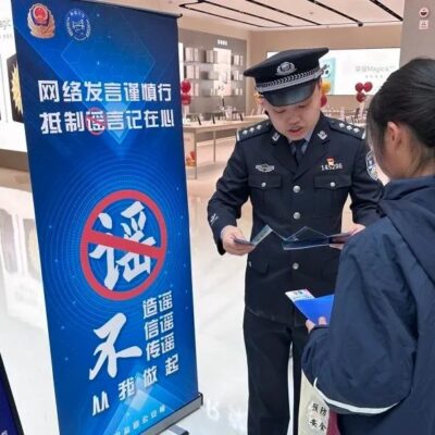 网络环境也是影响因素之一