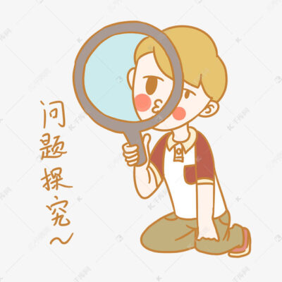 探寻SEM分析方法助力精准决策