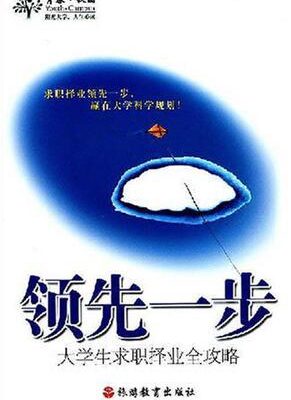 一步步指南揭秘AI设计海报的技巧与流程