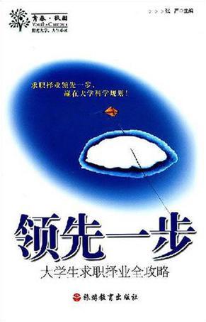 一步步指南揭秘AI设计海报的技巧与流程