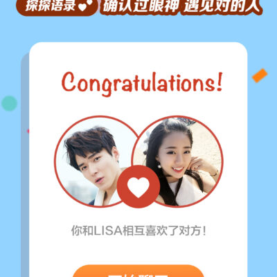 究竟有多少台中国网络服务器？