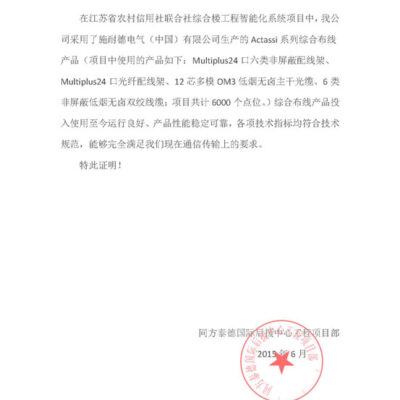 如何评估服务器的价值与价格