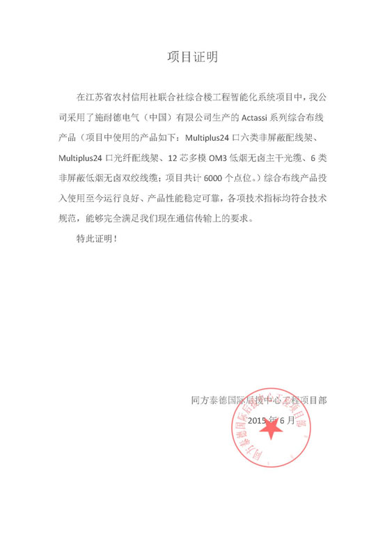 如何评估服务器的价值与价格