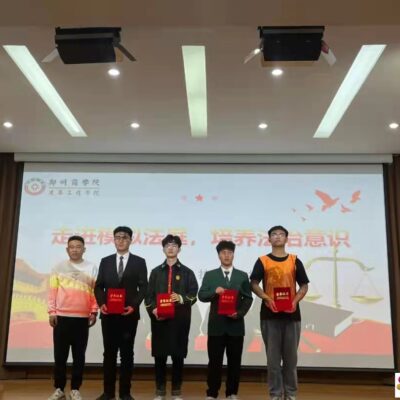 7. 实践案例分析与学习