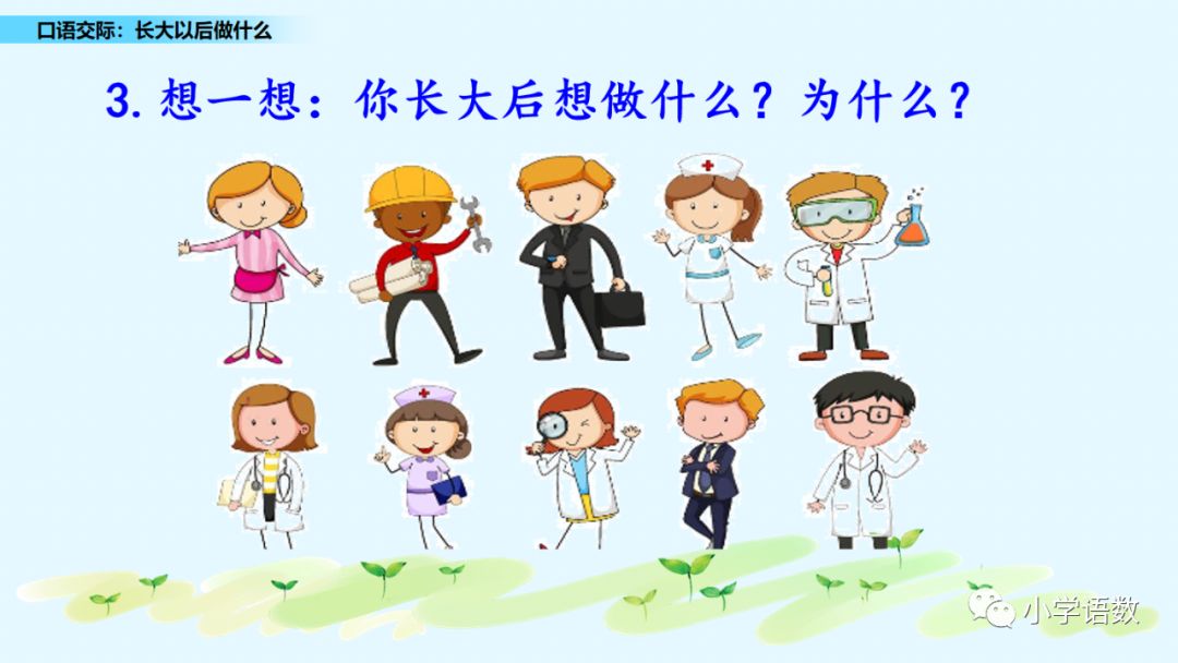 做网站需要考虑服务器费用因素