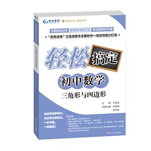 如何轻松搞定小程序上传