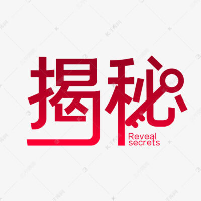 揭秘民航学院云端技术助力航空事业飞跃