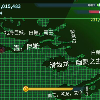玩家所在地及服务器选择现状分析