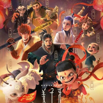 国产阿里云服务器发展态势展望