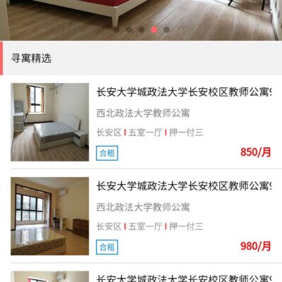 探寻服务器租用市场中的价格优势与实惠选择。