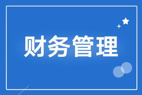 费用构成与服务质量关联揭秘