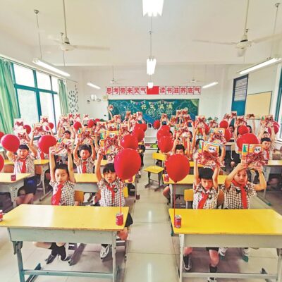 教育技术发展新动向——西南政法大学云视角