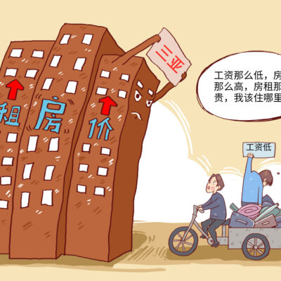 租金因素多样，需根据实际情况判断