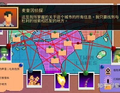 探寻黑漫郡的服务器号究竟是多少？