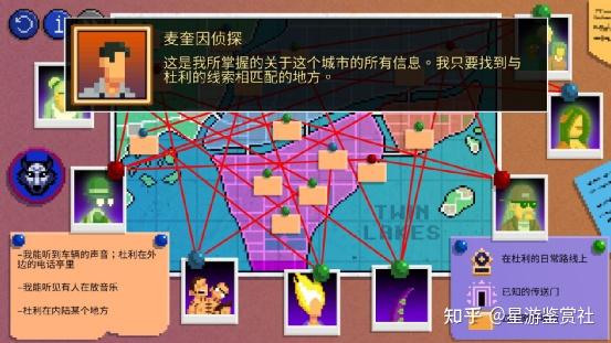 探寻黑漫郡的服务器号究竟是多少