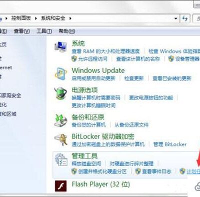 解决常见兼容性问题的方法