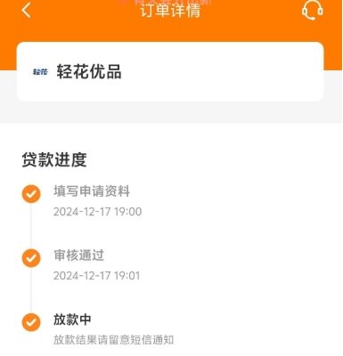 一探究竟,轻松掌握小程序添加方法!