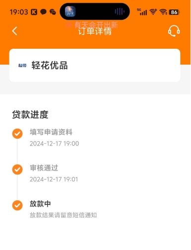 轻松掌握小程序添加方法!