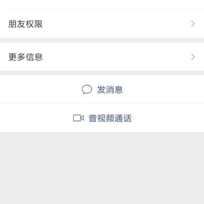 揭秘服务器号码的英文表达