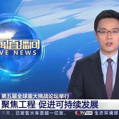 新闻编辑的专业技能