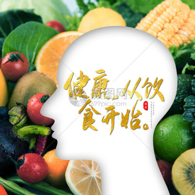 健康生活的秘诀与健身技巧大揭秘