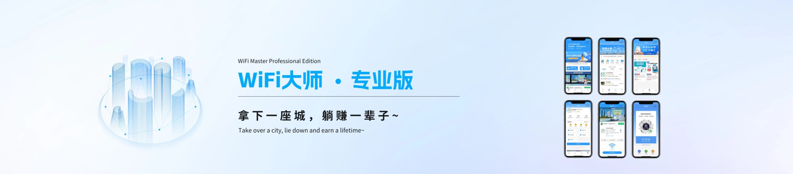 入门网站建设的第一步