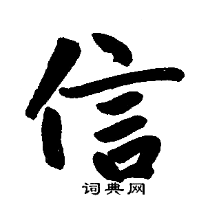 信达生物云：引领生物医药数字化转型