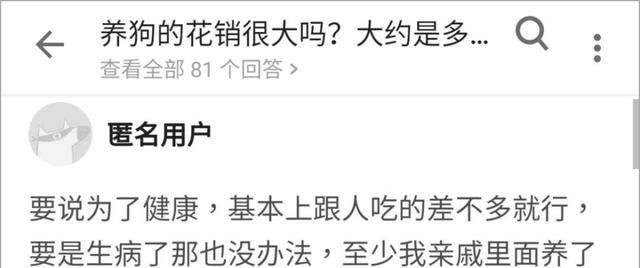 究竟要花多少钱来进行萧逸服务器的维修