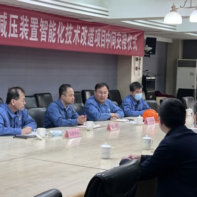 齐鲁石化云战略引领未来石油化工行业变革