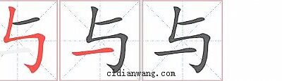 与时间相关的电能消耗揭示。