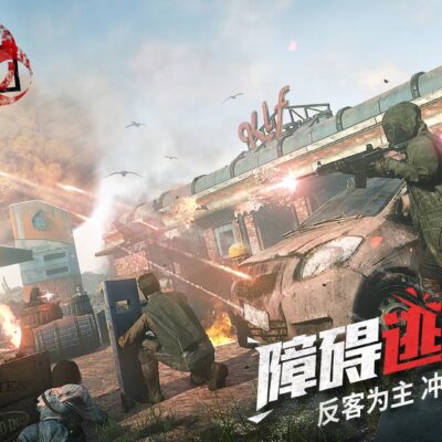 一、王牌战争服务器创建概述