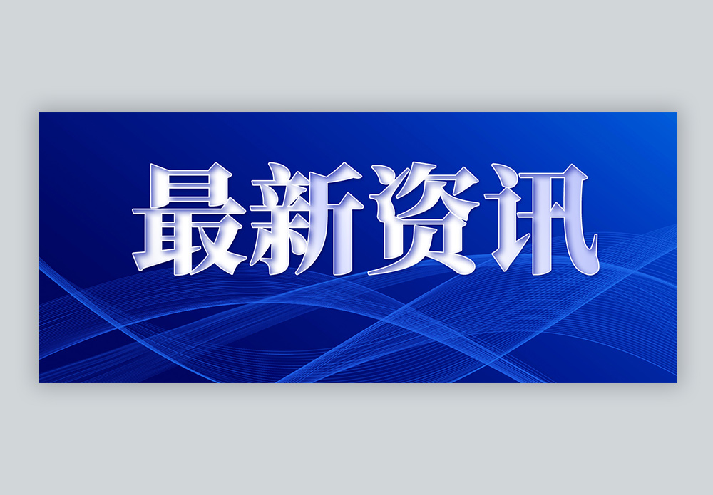 最新移动服务器报价及成本揭秘