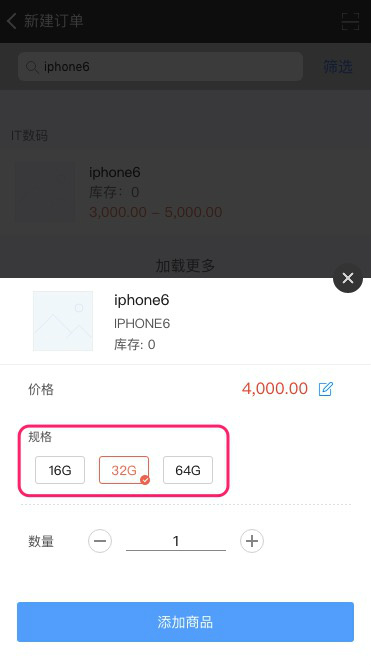 不同规格与需求的服务器价格差异解析