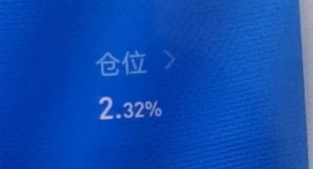 因此需要根据实际需求进行评估和选择