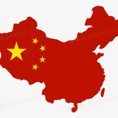 中国移动在山东青岛设立重要数据中心