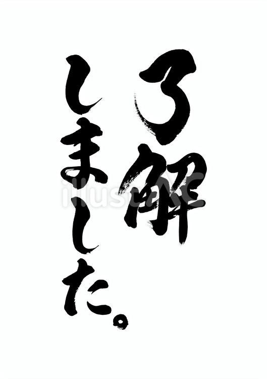 了解基础HTML知识