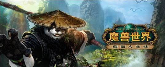 揭秘魔兽世界中服务器的玩家数量分布