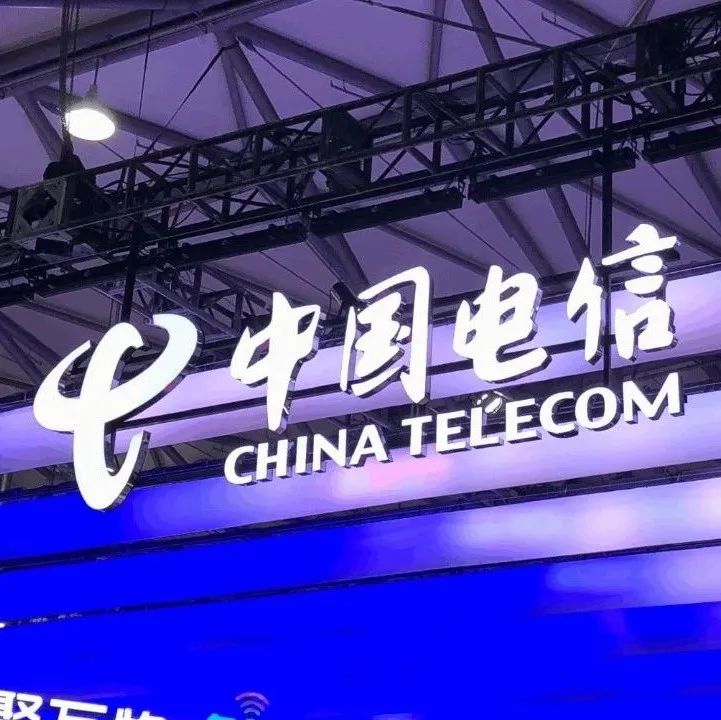 打造数字化新标杆