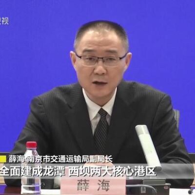 精准定位南京联通DNS服务器地址