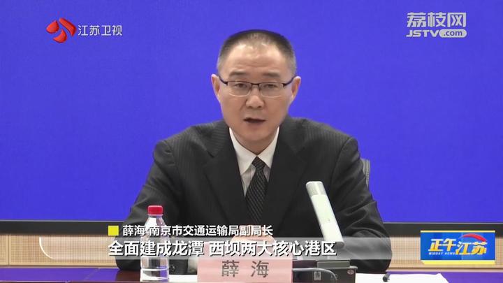精准定位南京联通DNS服务器地址