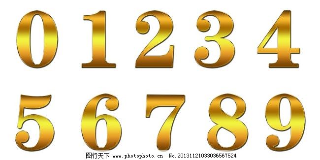 数字化教育探索