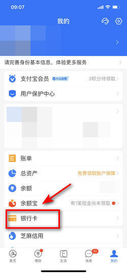 你可申请多少取决于多方因素