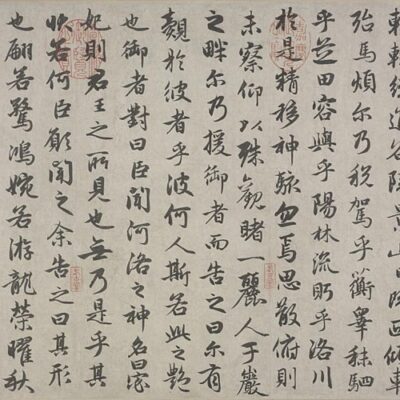 赋能企业创新，重塑行业格局的力量之源